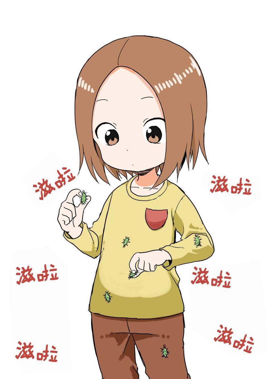 擅长捉弄人的(原)高木同学韩漫全集-第66话无删减无遮挡章节图片 