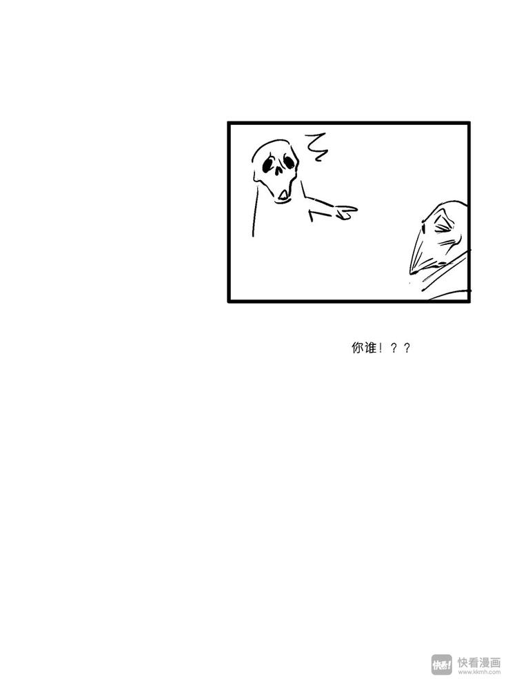 尚善韩漫全集-重置，绑架6无删减无遮挡章节图片 