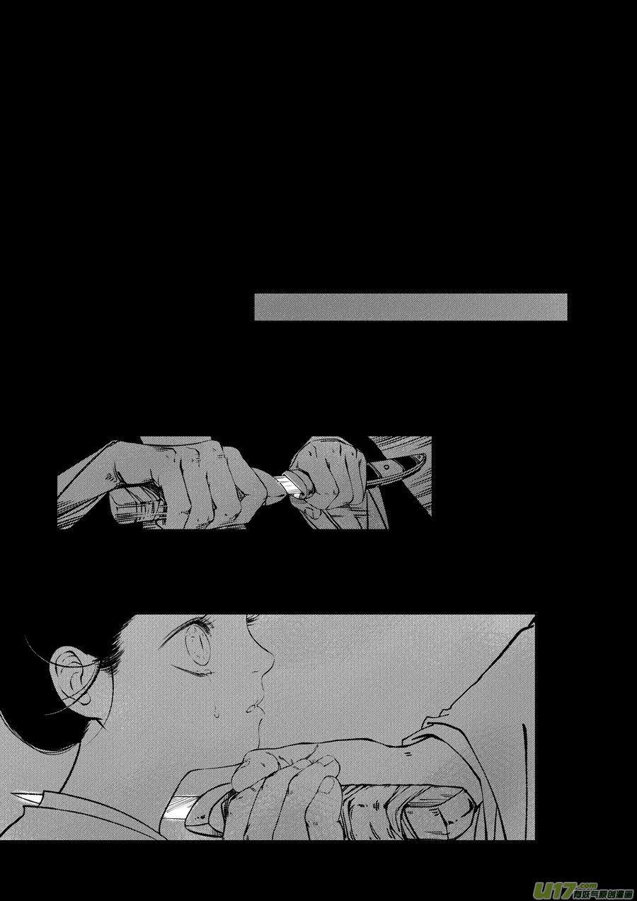 尚善韩漫全集-顾家风云之湮灭篇13无删减无遮挡章节图片 