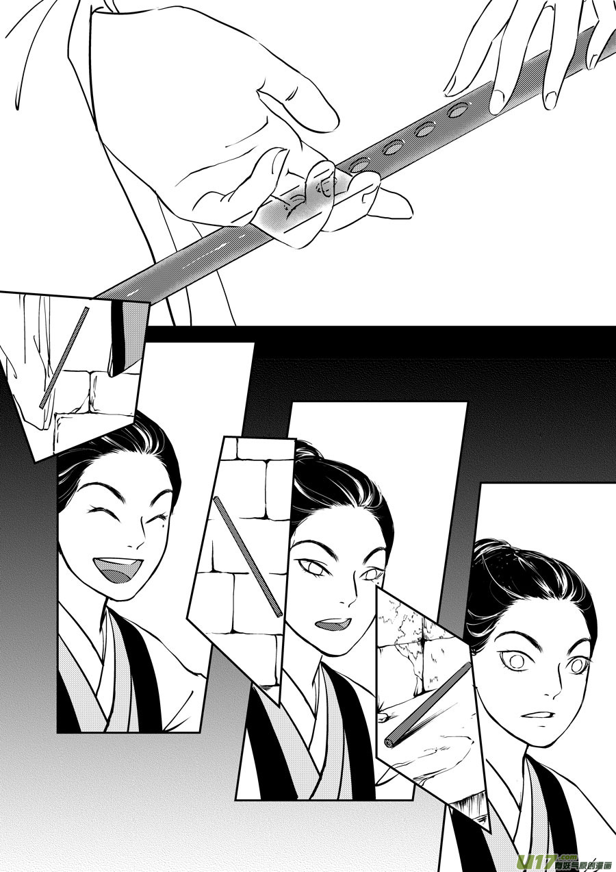 尚善韩漫全集-鬼托生2无删减无遮挡章节图片 