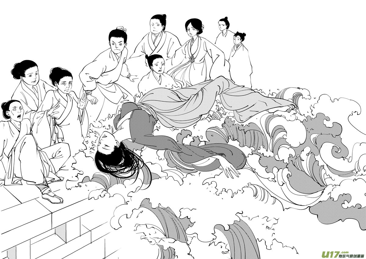 尚善韩漫全集-鬼托生8无删减无遮挡章节图片 