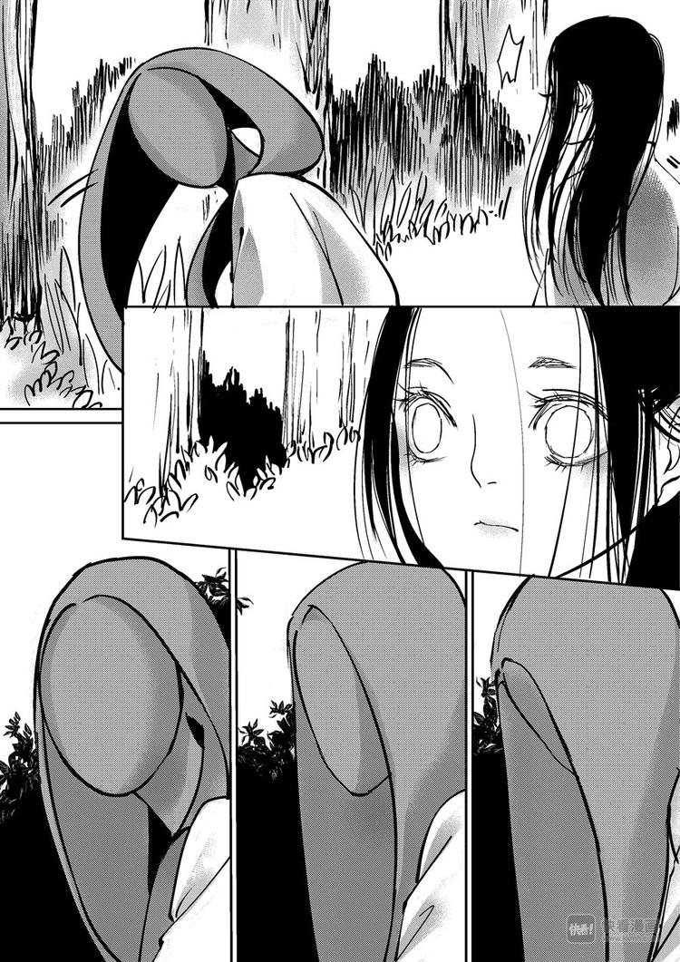 尚善韩漫全集-重置，吃妖怪的女孩7无删减无遮挡章节图片 