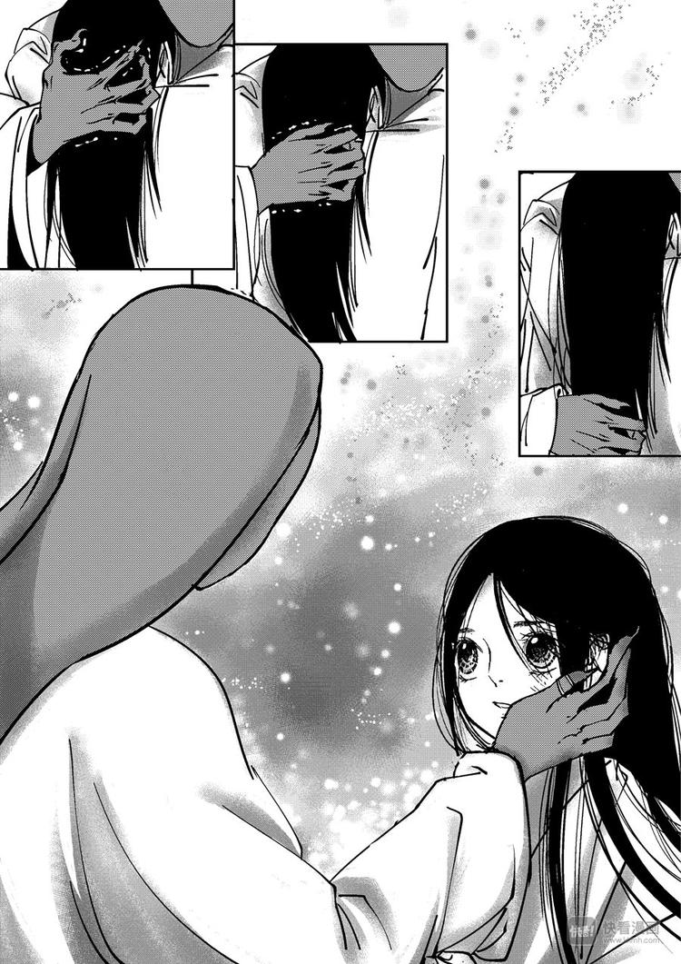 尚善韩漫全集-重置，吃妖怪的女孩8无删减无遮挡章节图片 