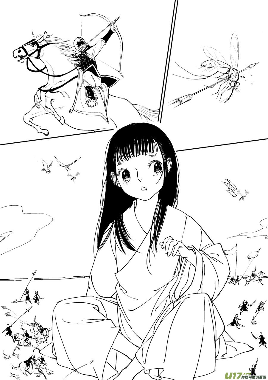 尚善韩漫全集-志怪短篇·画无删减无遮挡章节图片 
