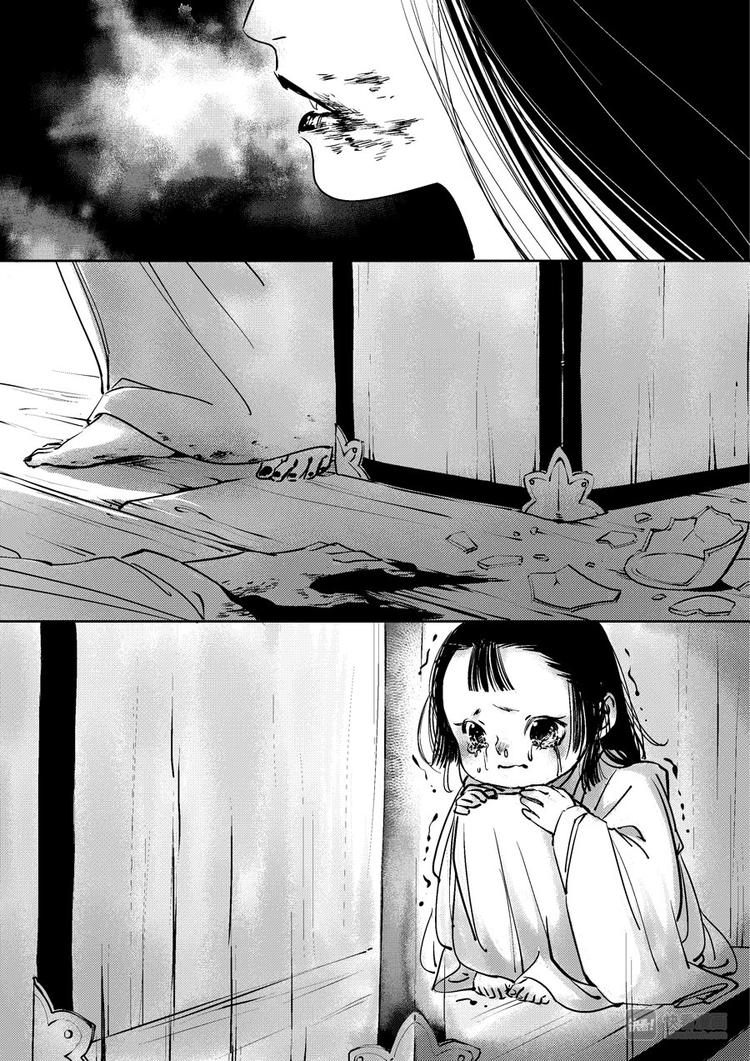 尚善韩漫全集-皇城异事10无删减无遮挡章节图片 