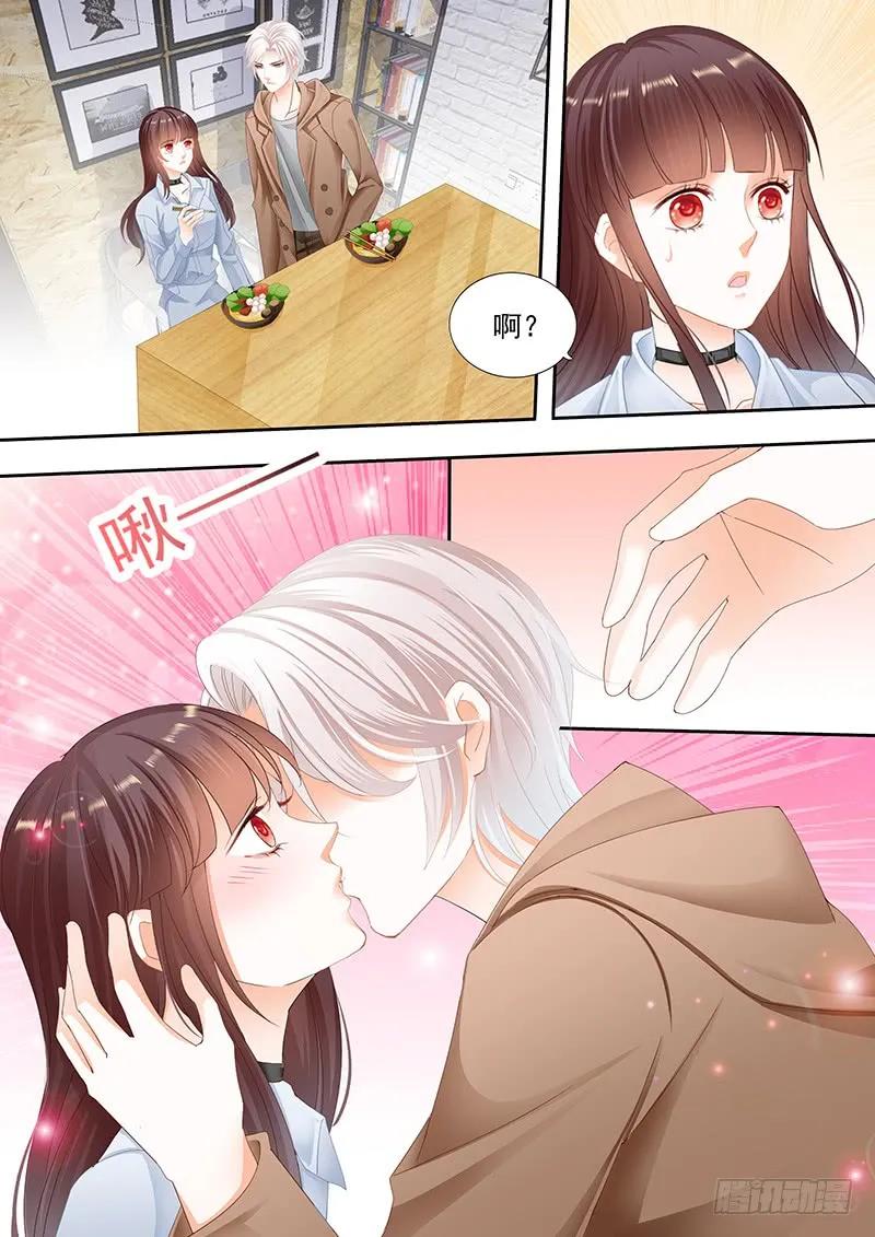 闪婚娇妻韩漫全集-抱一抱就好了无删减无遮挡章节图片 