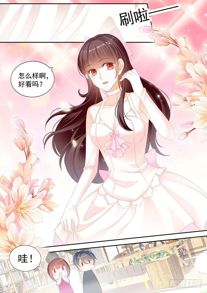 闪婚娇妻韩漫全集-带你一起出风头无删减无遮挡章节图片 