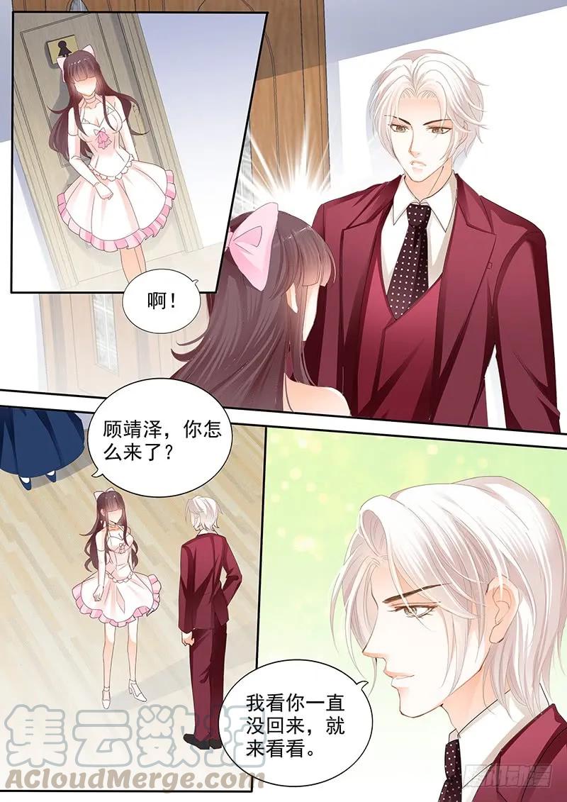 闪婚娇妻韩漫全集-她送他的礼物无删减无遮挡章节图片 