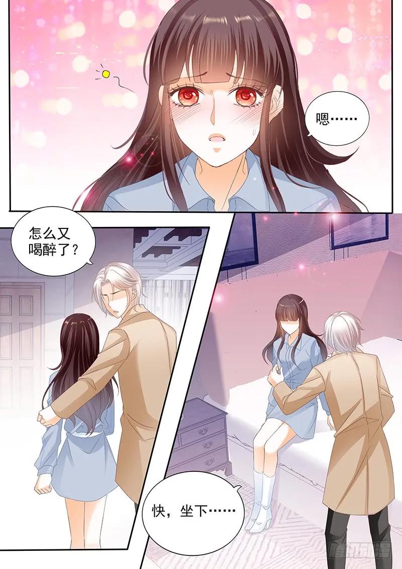闪婚娇妻韩漫全集-我不会和你离婚无删减无遮挡章节图片 