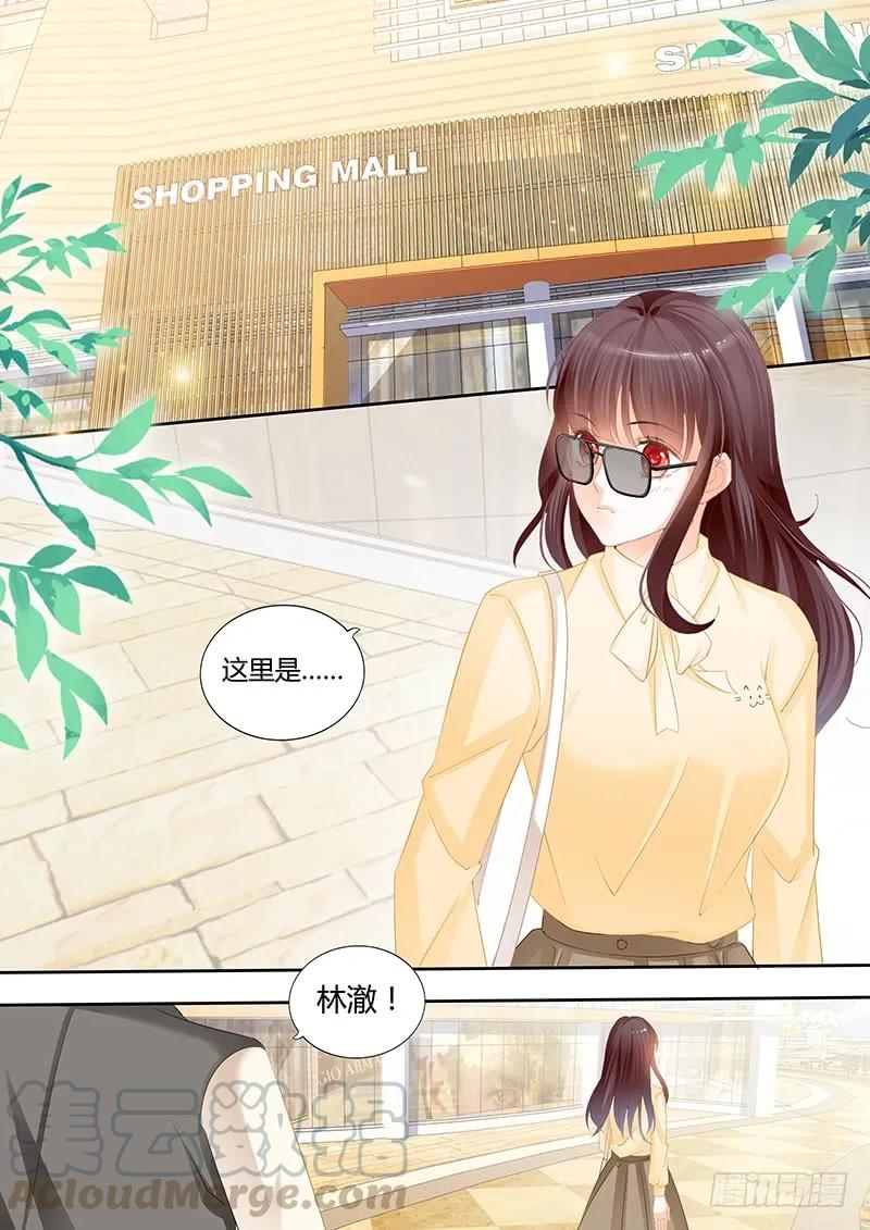 闪婚娇妻韩漫全集-你喜欢过我吗无删减无遮挡章节图片 