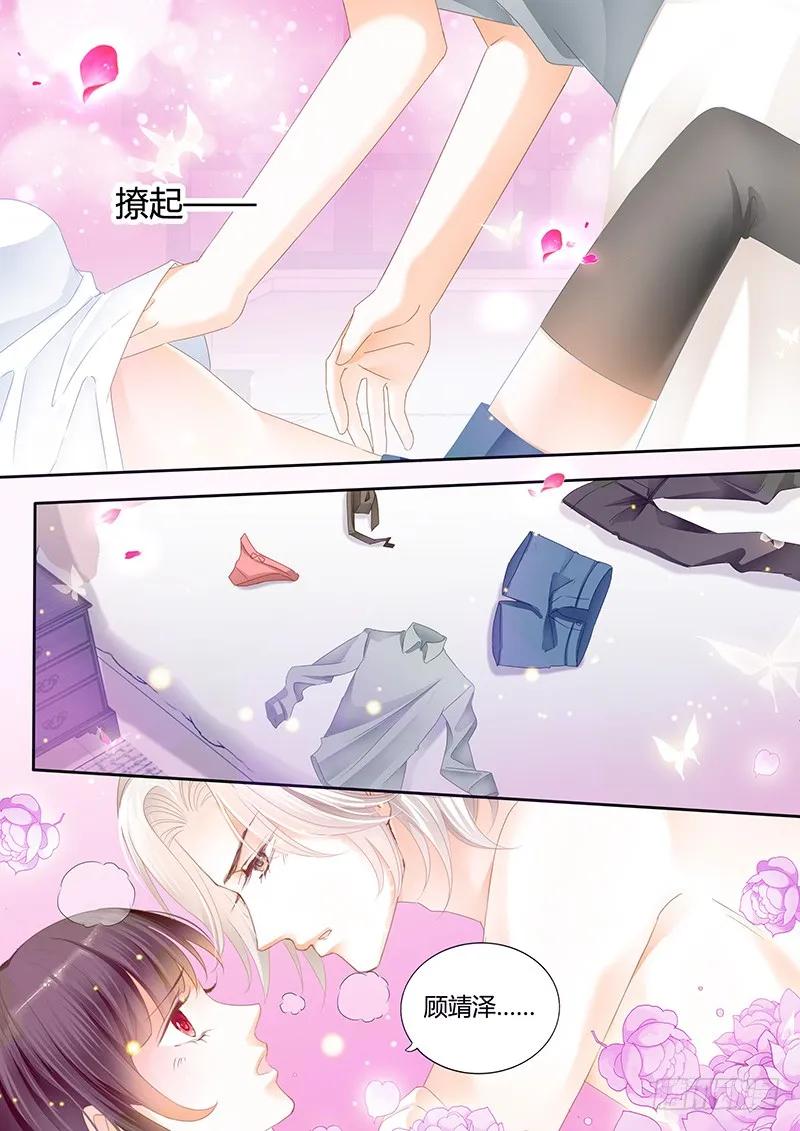闪婚娇妻韩漫全集-让人害羞的事无删减无遮挡章节图片 