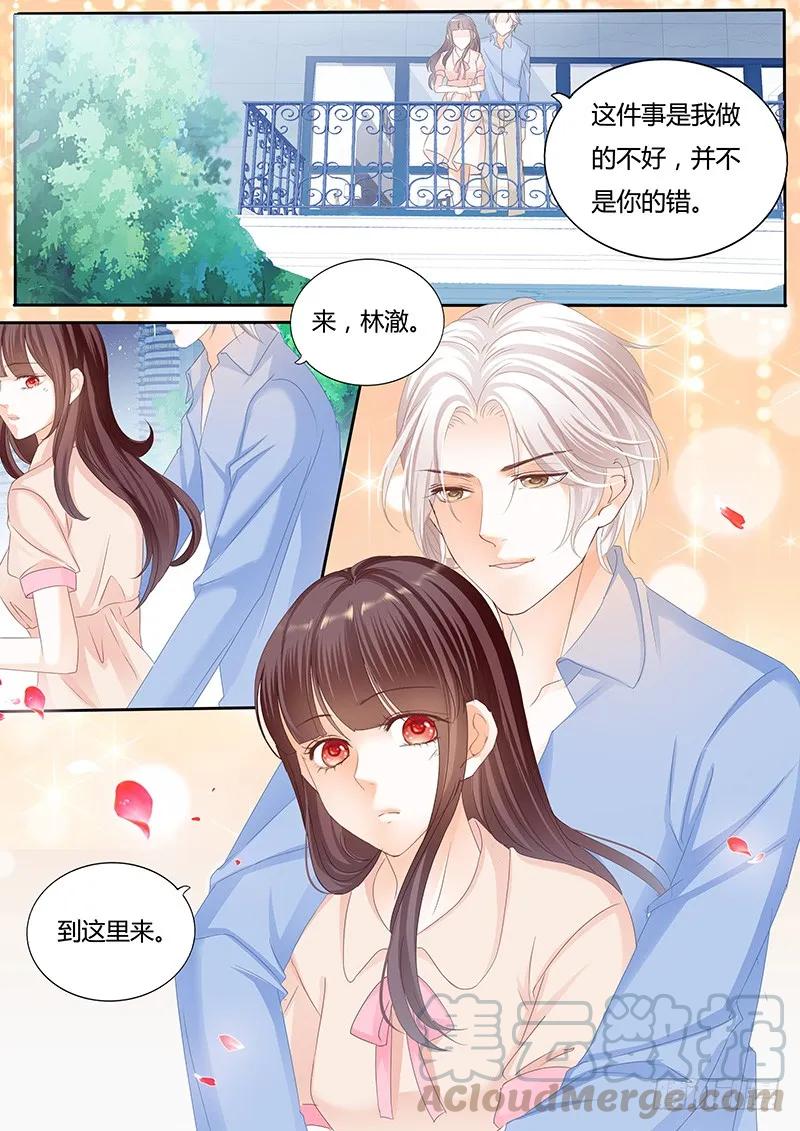 闪婚娇妻韩漫全集-自杀了？！无删减无遮挡章节图片 