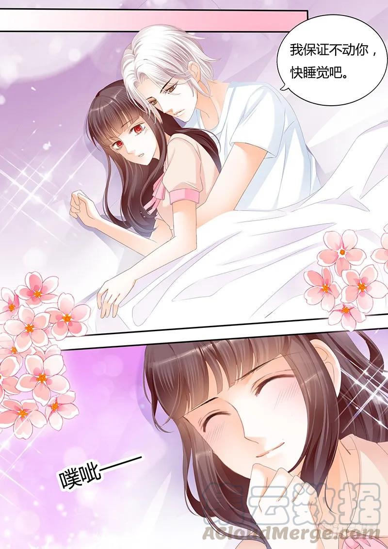闪婚娇妻韩漫全集-这个时候你来这个无删减无遮挡章节图片 