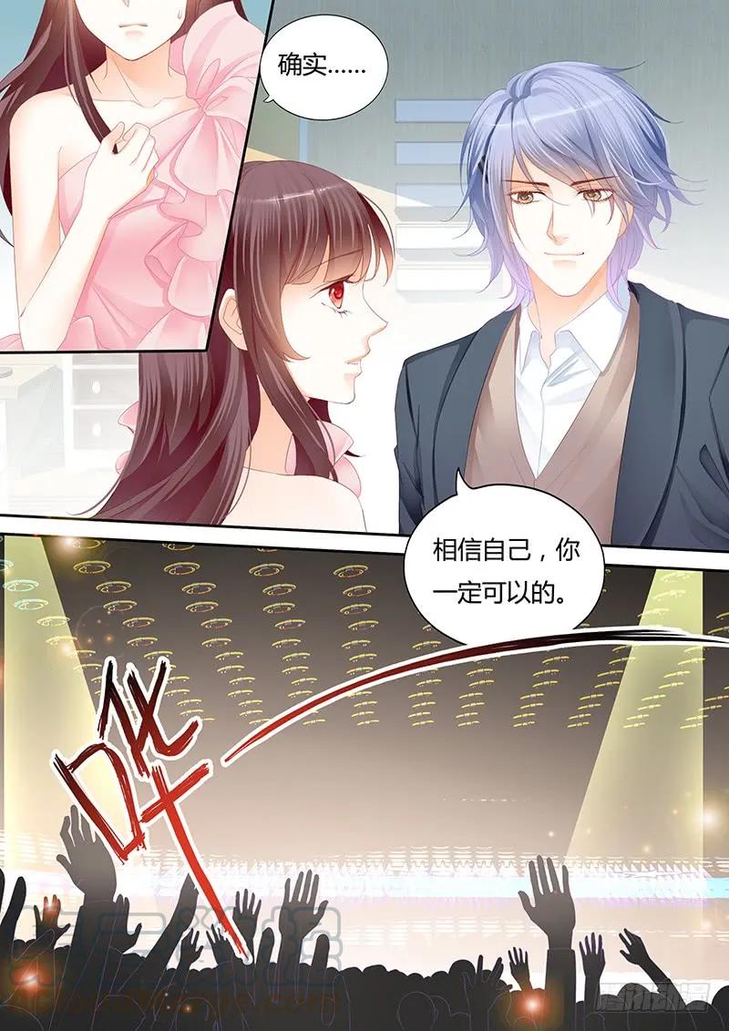 闪婚娇妻韩漫全集-原来你们真的是一对啊无删减无遮挡章节图片 