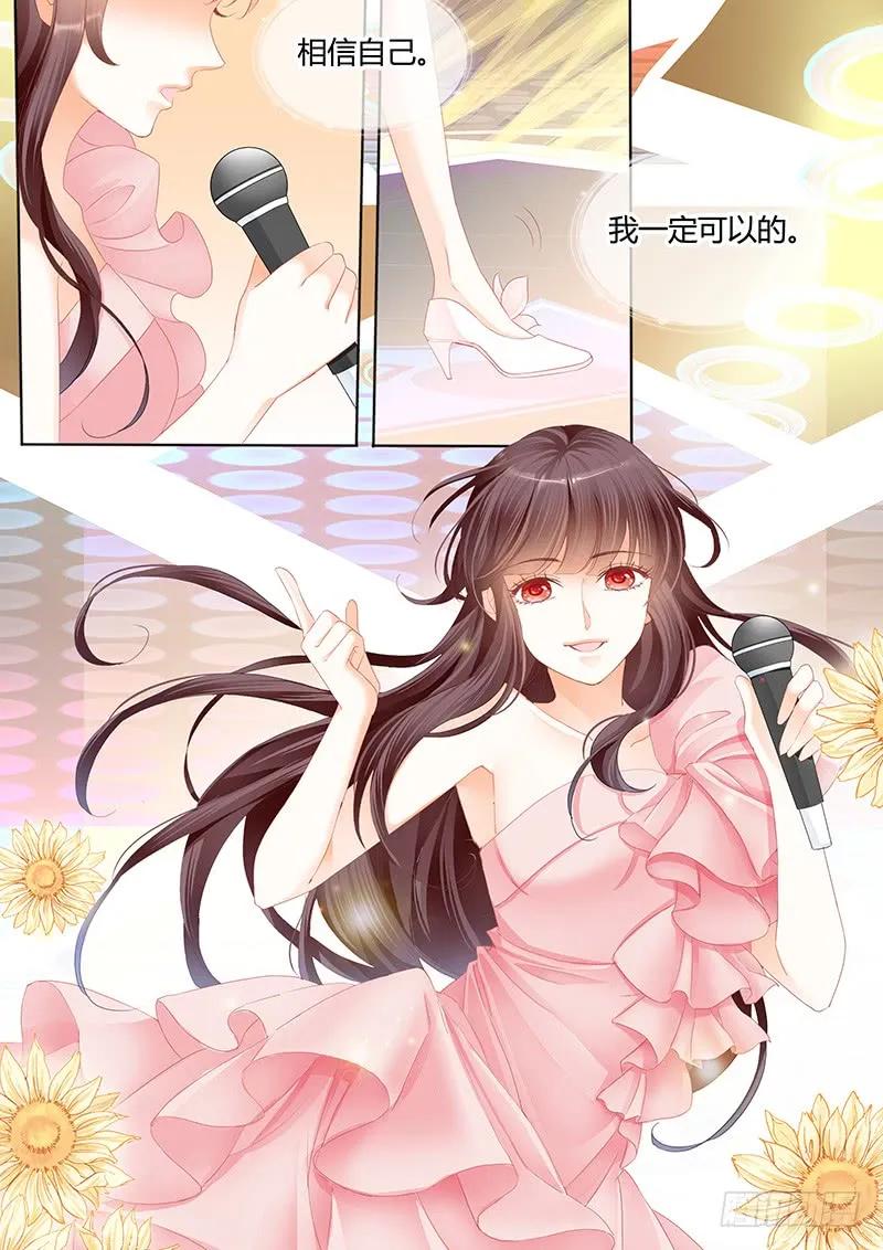 闪婚娇妻韩漫全集-原来你们真的是一对啊无删减无遮挡章节图片 