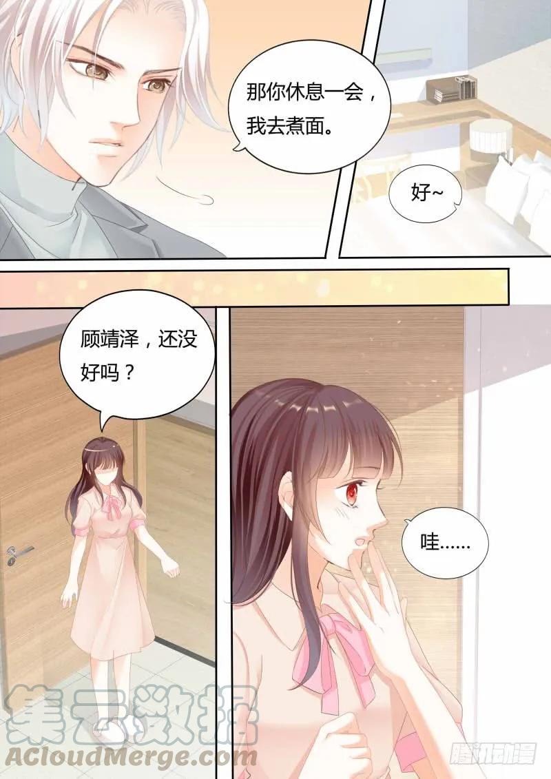 闪婚娇妻韩漫全集-我喂你吃啊无删减无遮挡章节图片 