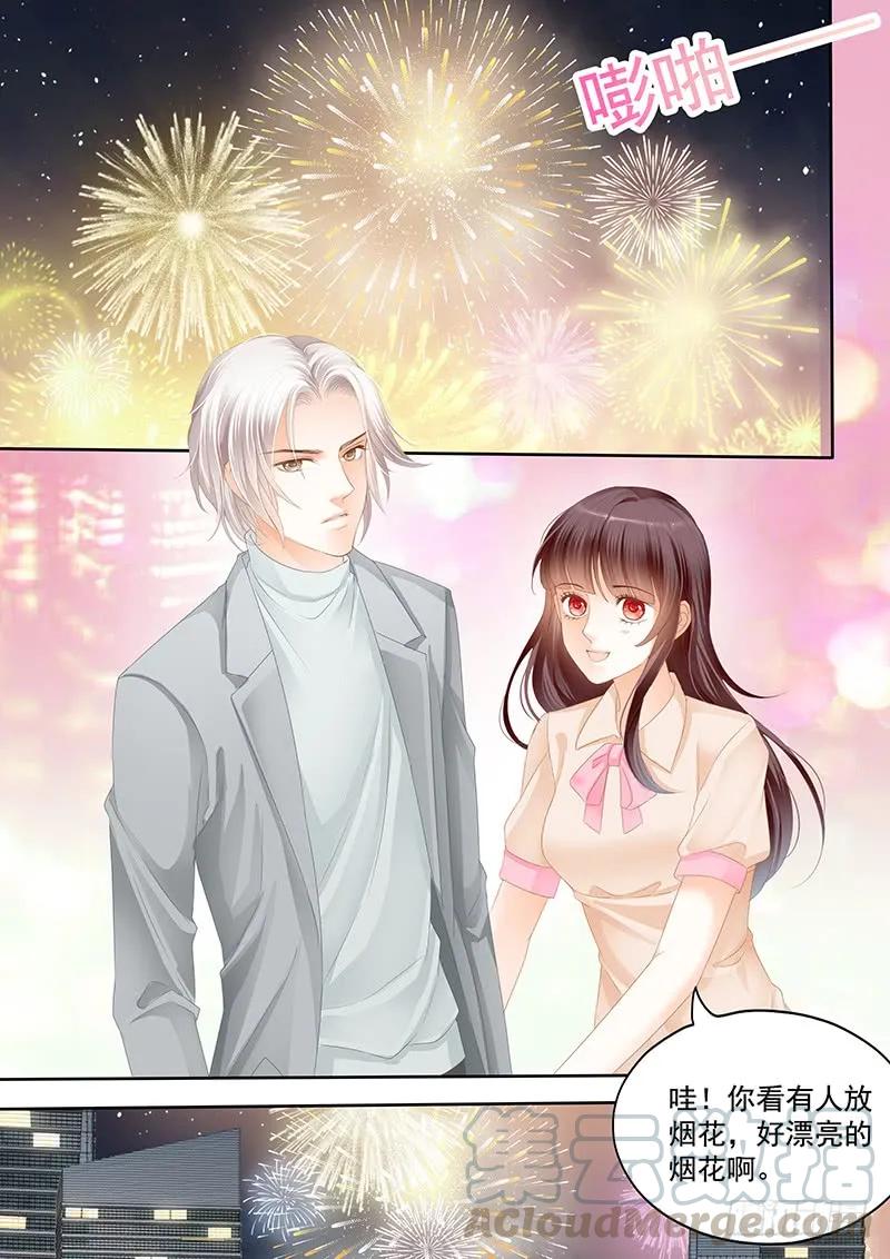 闪婚娇妻韩漫全集-平安夜的幸福无删减无遮挡章节图片 