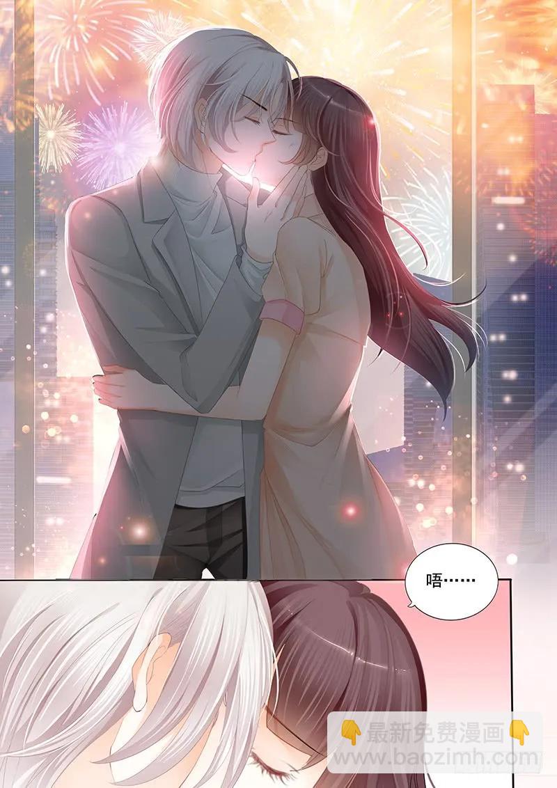 闪婚娇妻韩漫全集-平安夜的幸福无删减无遮挡章节图片 