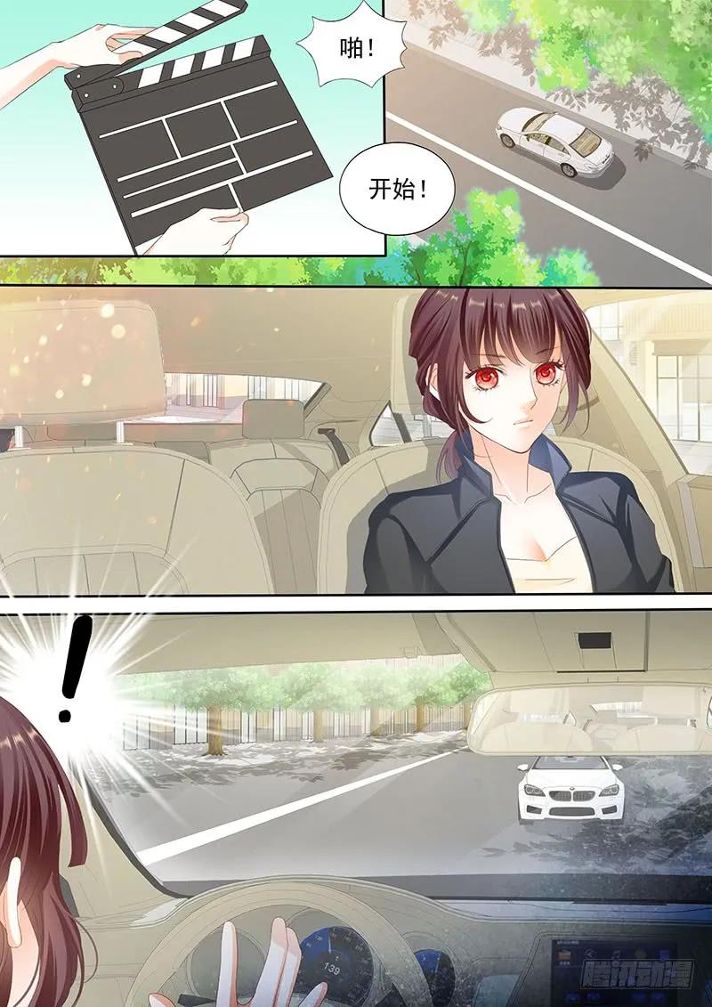 闪婚娇妻韩漫全集-林澈是不是要破相？！无删减无遮挡章节图片 