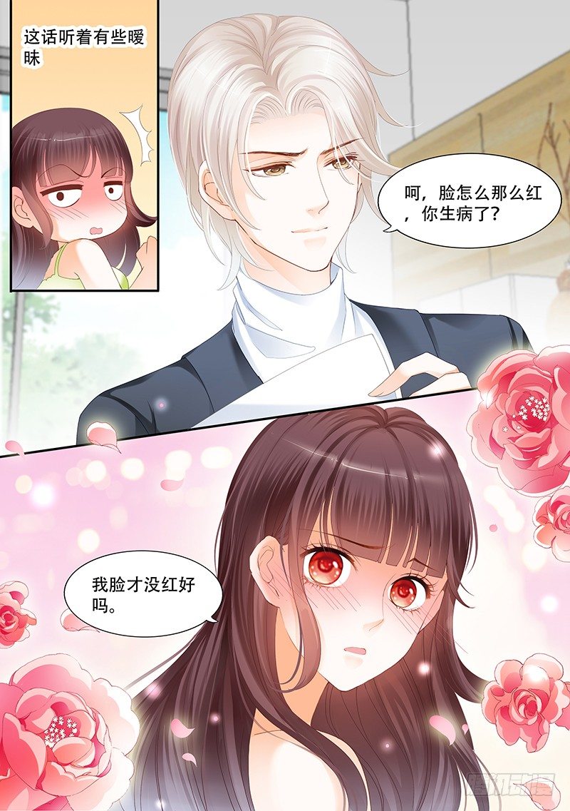 闪婚娇妻韩漫全集-莫惠苓找上门来无删减无遮挡章节图片 