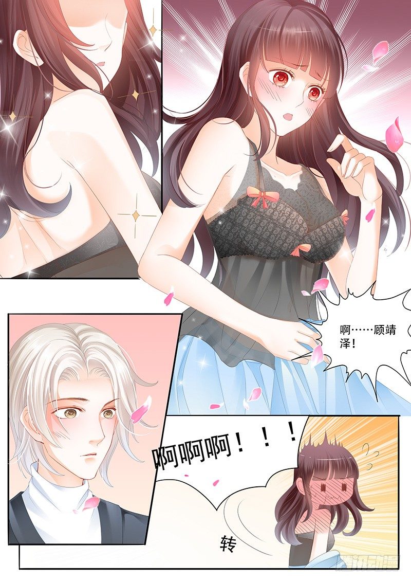闪婚娇妻韩漫全集-莫惠苓找上门来无删减无遮挡章节图片 