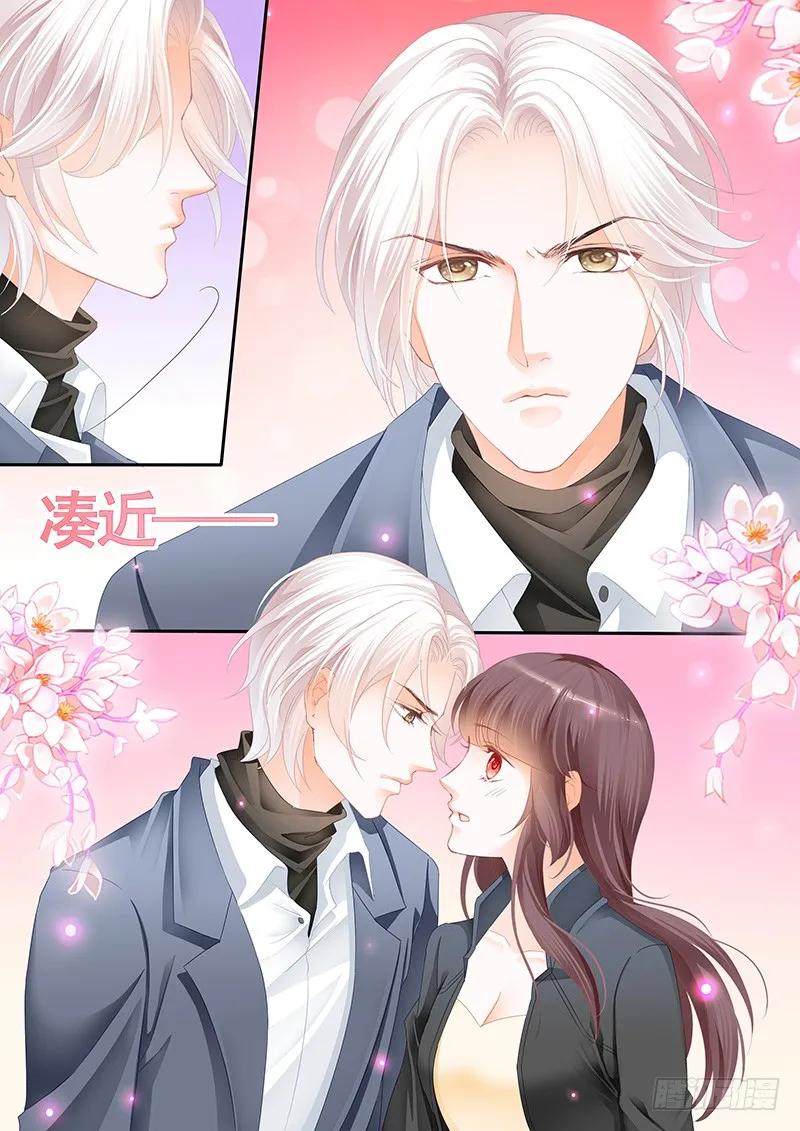 闪婚娇妻韩漫全集-顾靖泽的病已经好了吗？无删减无遮挡章节图片 