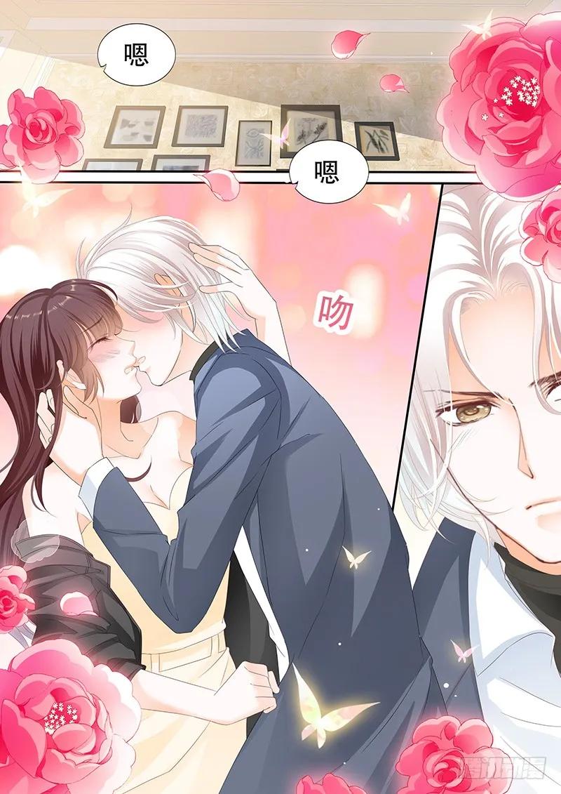 闪婚娇妻韩漫全集-顾靖泽的病已经好了吗？无删减无遮挡章节图片 
