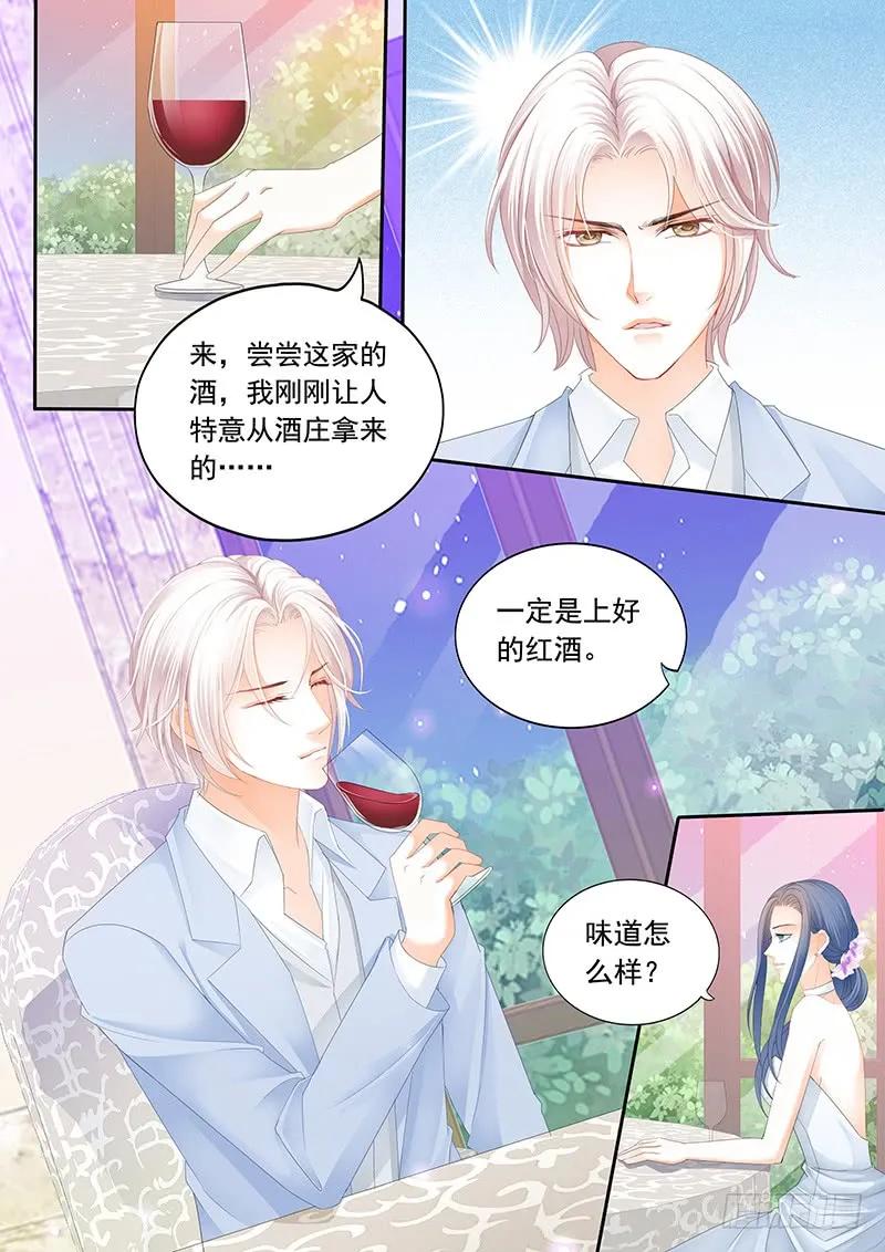 闪婚娇妻韩漫全集-靖泽我想好好跟你在一起无删减无遮挡章节图片 