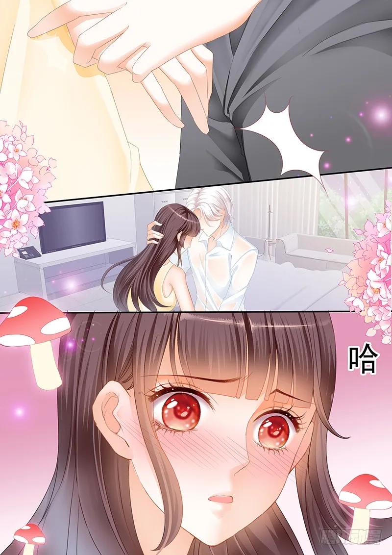 闪婚娇妻韩漫全集-让我帮你吧无删减无遮挡章节图片 