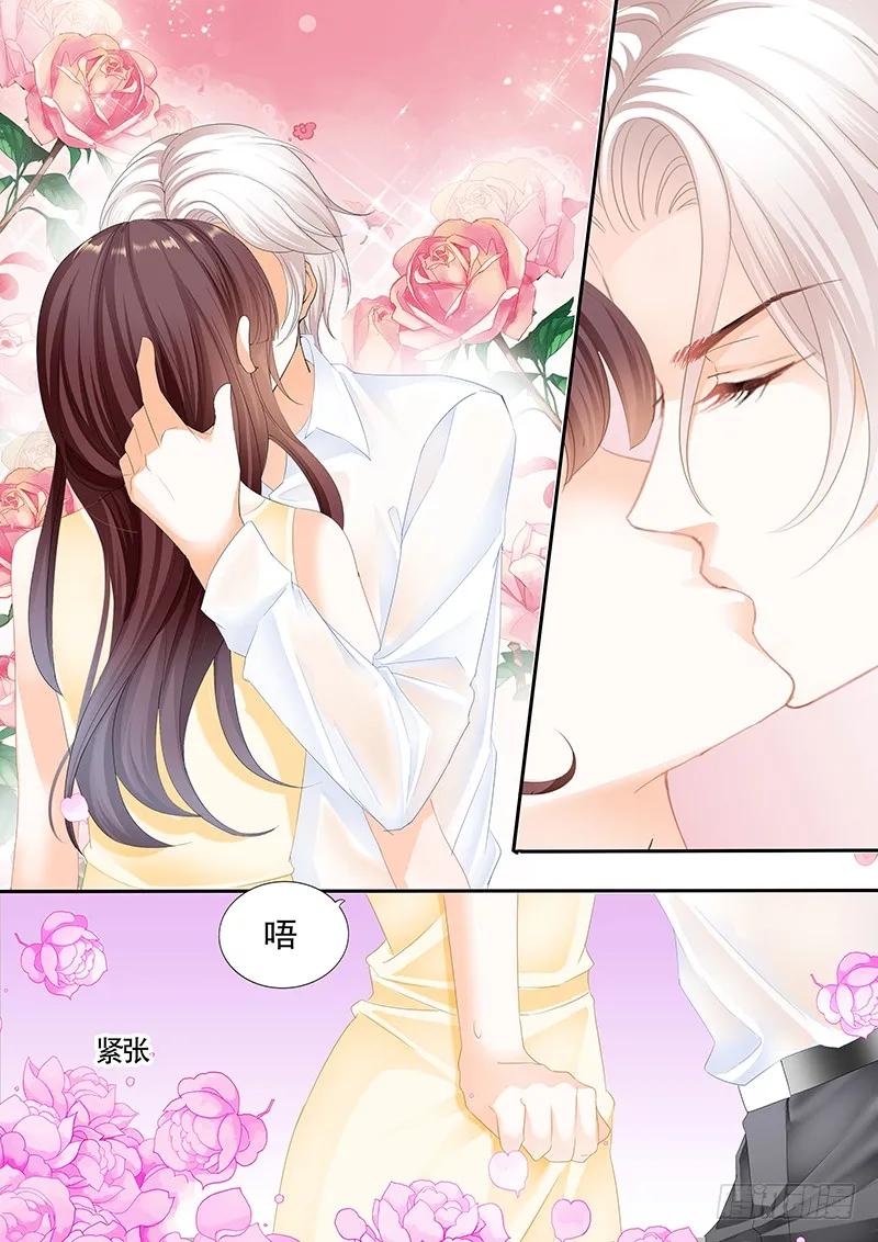 闪婚娇妻韩漫全集-让我帮你吧无删减无遮挡章节图片 