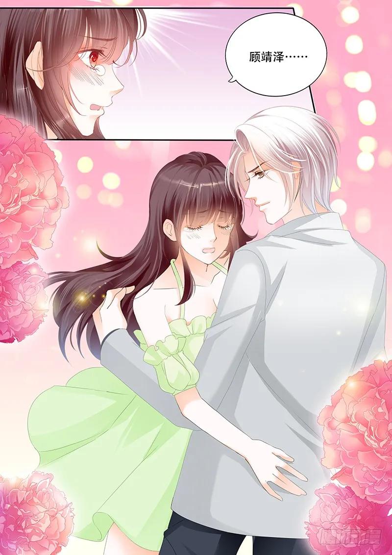 闪婚娇妻韩漫全集-这一次，可是你主动无删减无遮挡章节图片 