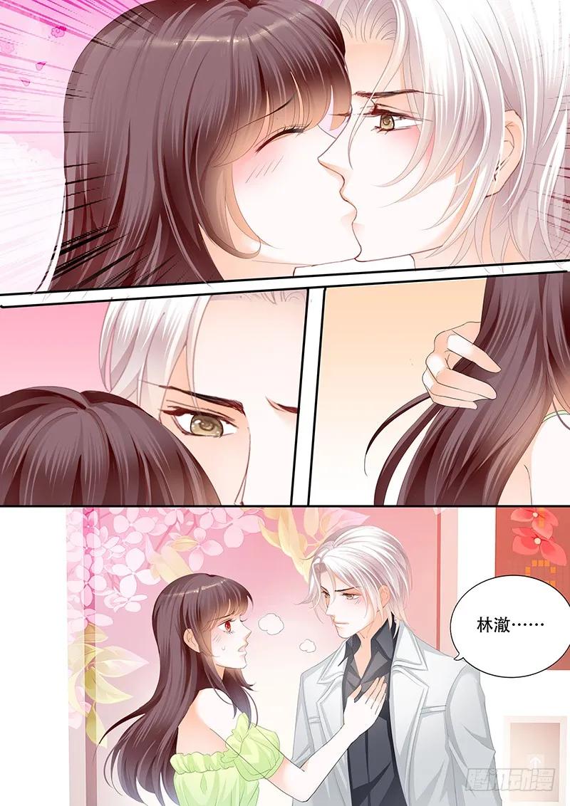 闪婚娇妻韩漫全集-这一次，可是你主动无删减无遮挡章节图片 