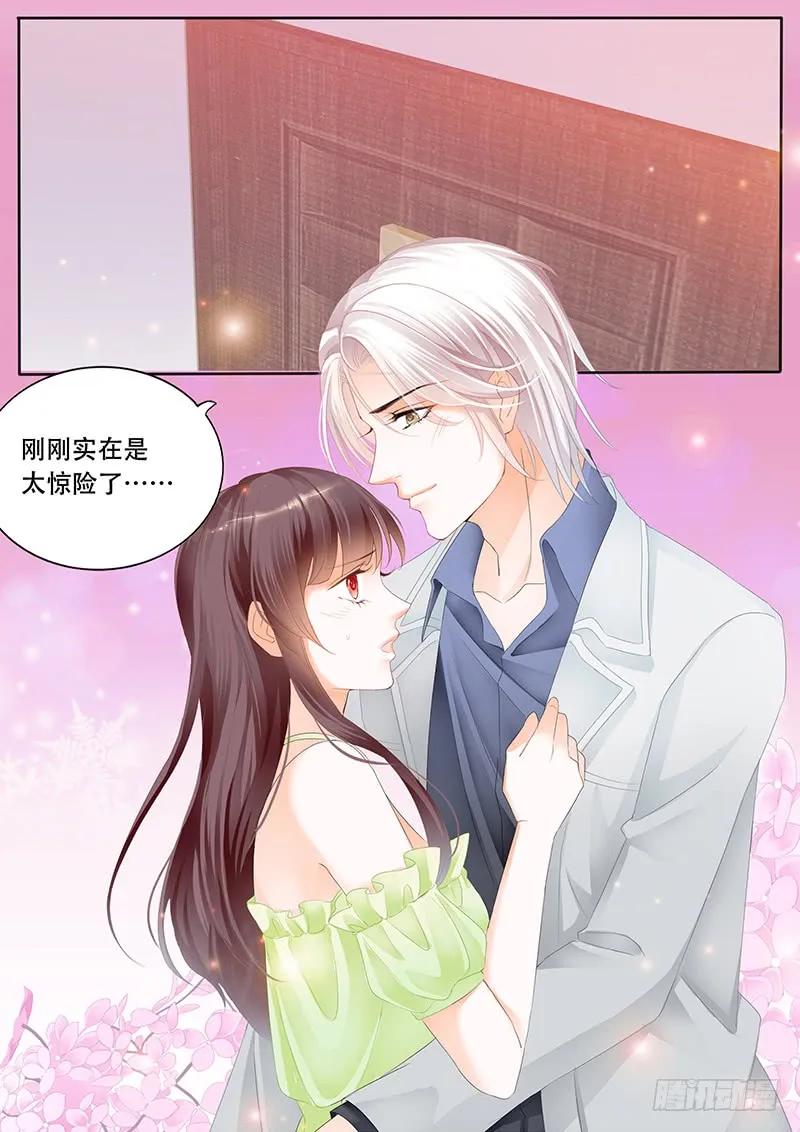 闪婚娇妻韩漫全集-这一次，可是你主动无删减无遮挡章节图片 