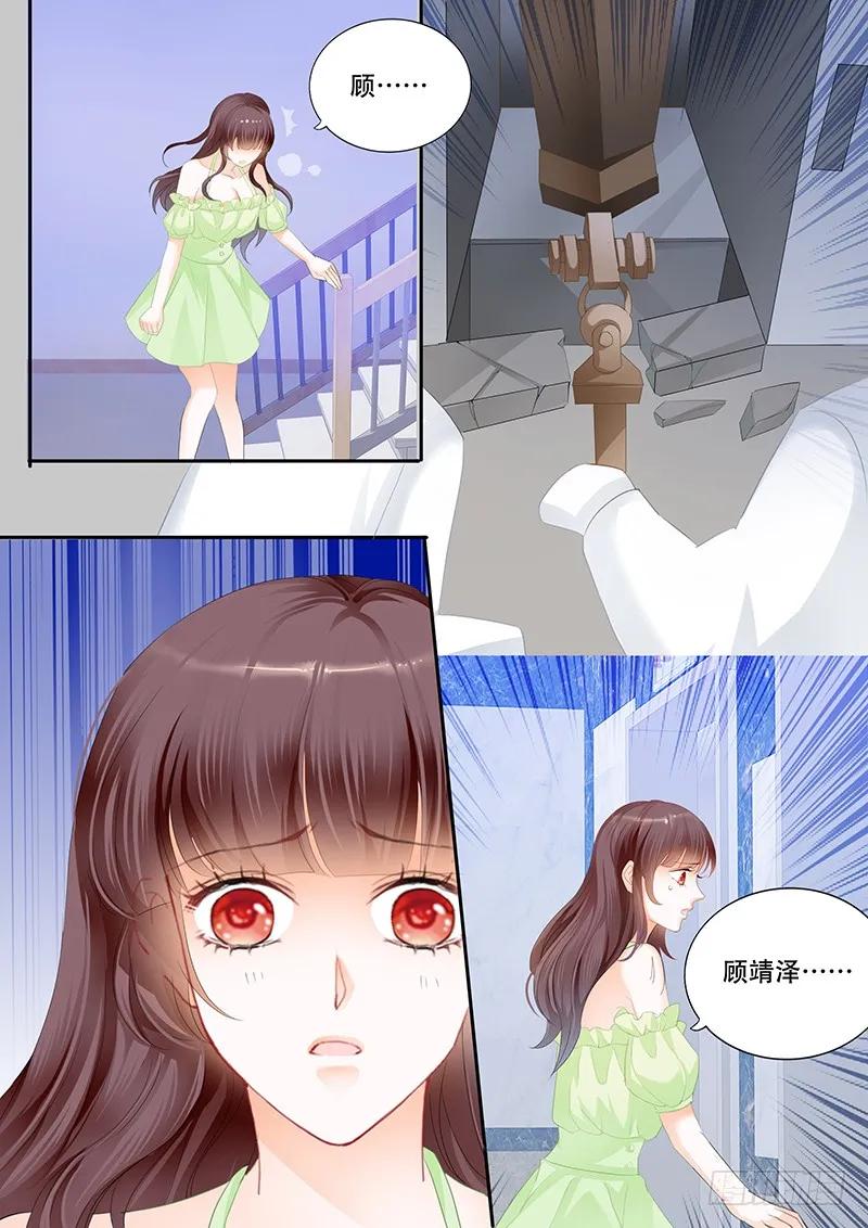 闪婚娇妻韩漫全集-这一次，可是你主动无删减无遮挡章节图片 