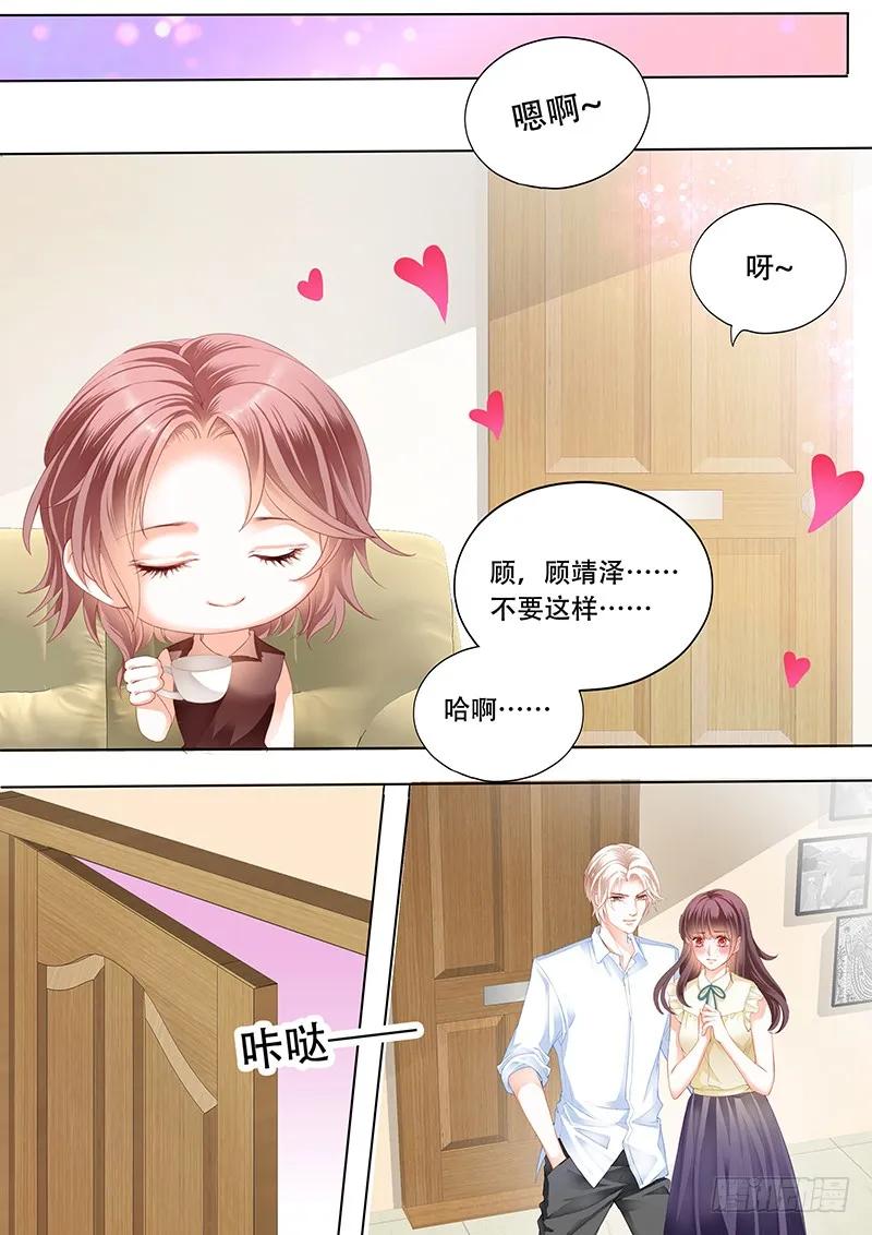 闪婚娇妻韩漫全集-你是要当顾家的女主人的人无删减无遮挡章节图片 