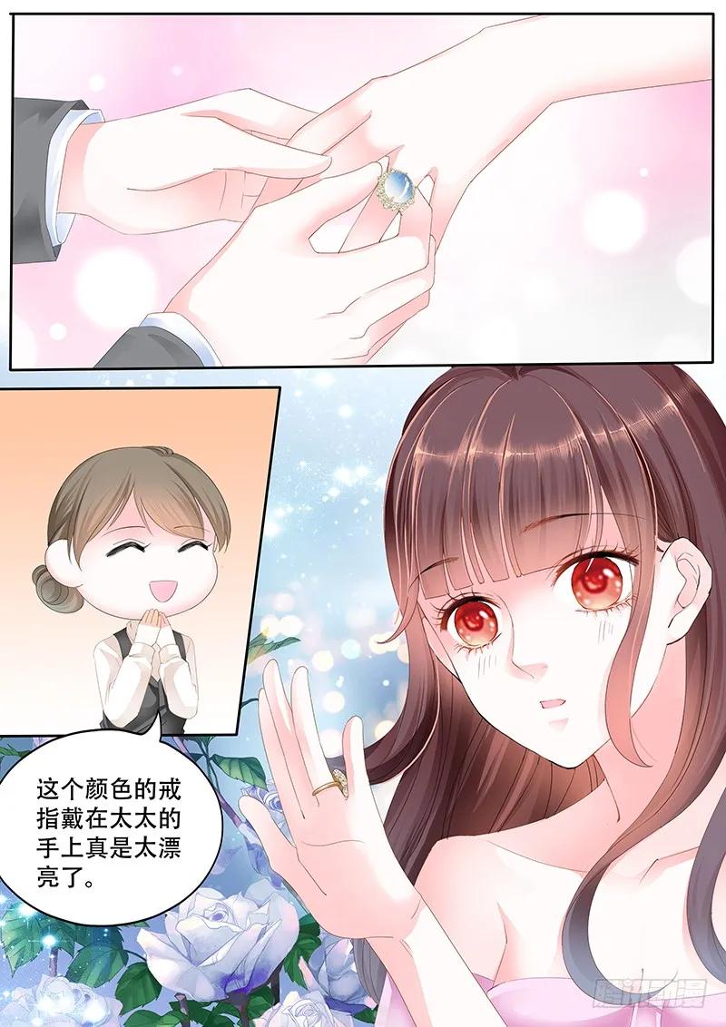 闪婚娇妻韩漫全集-你会不会想要个婚礼无删减无遮挡章节图片 