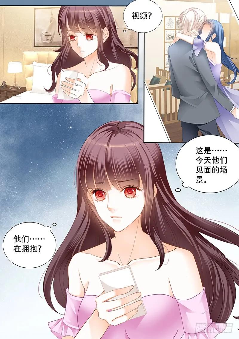 闪婚娇妻韩漫全集-我要CDQC的男人无删减无遮挡章节图片 