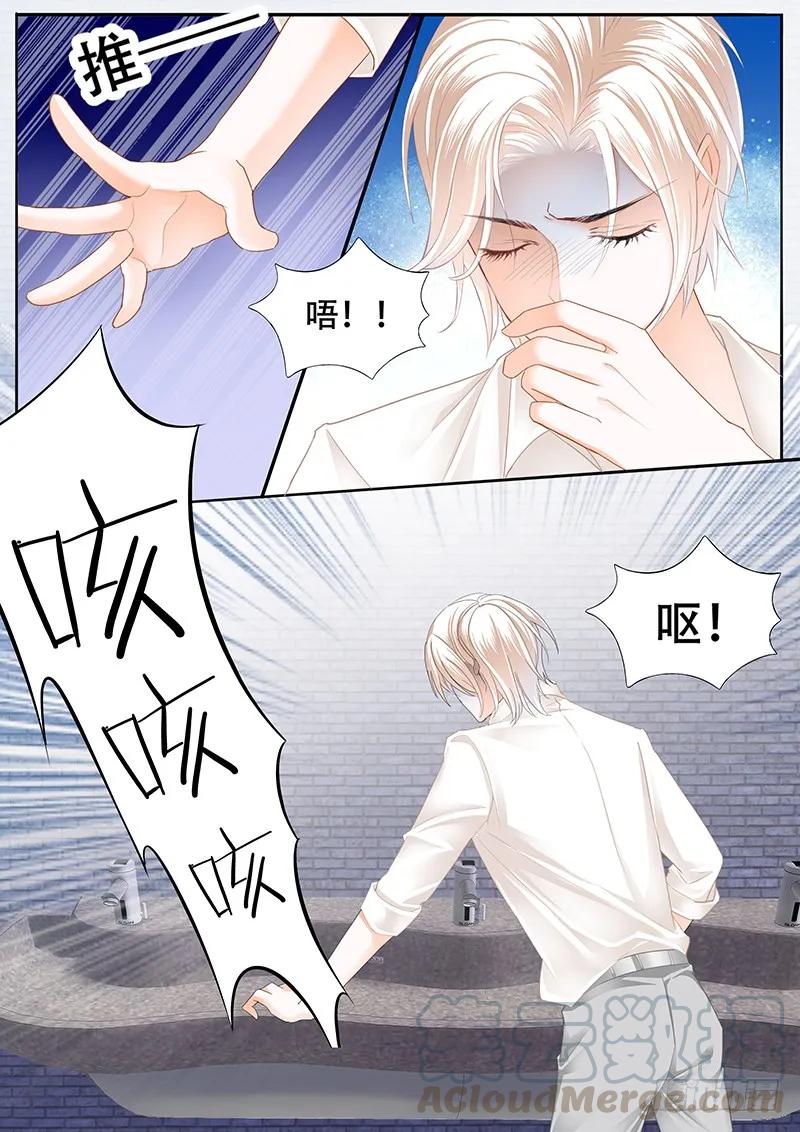 闪婚娇妻韩漫全集-林澈这样的好，莫惠苓这样的糟无删减无遮挡章节图片 