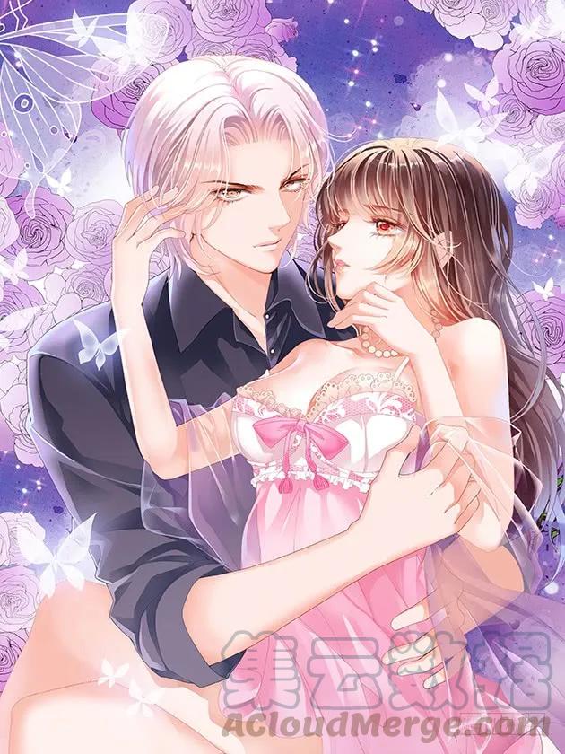 闪婚娇妻韩漫全集-彻底拉黑莫惠苓无删减无遮挡章节图片 