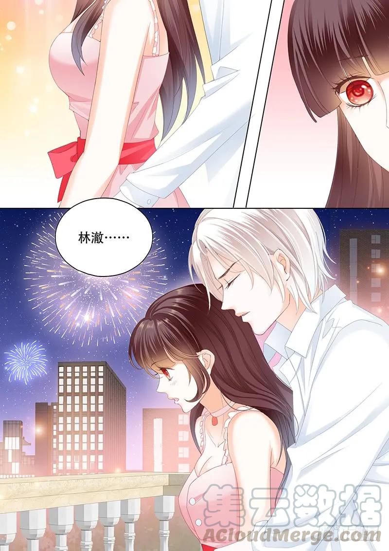 闪婚娇妻韩漫全集-彻底拉黑莫惠苓无删减无遮挡章节图片 