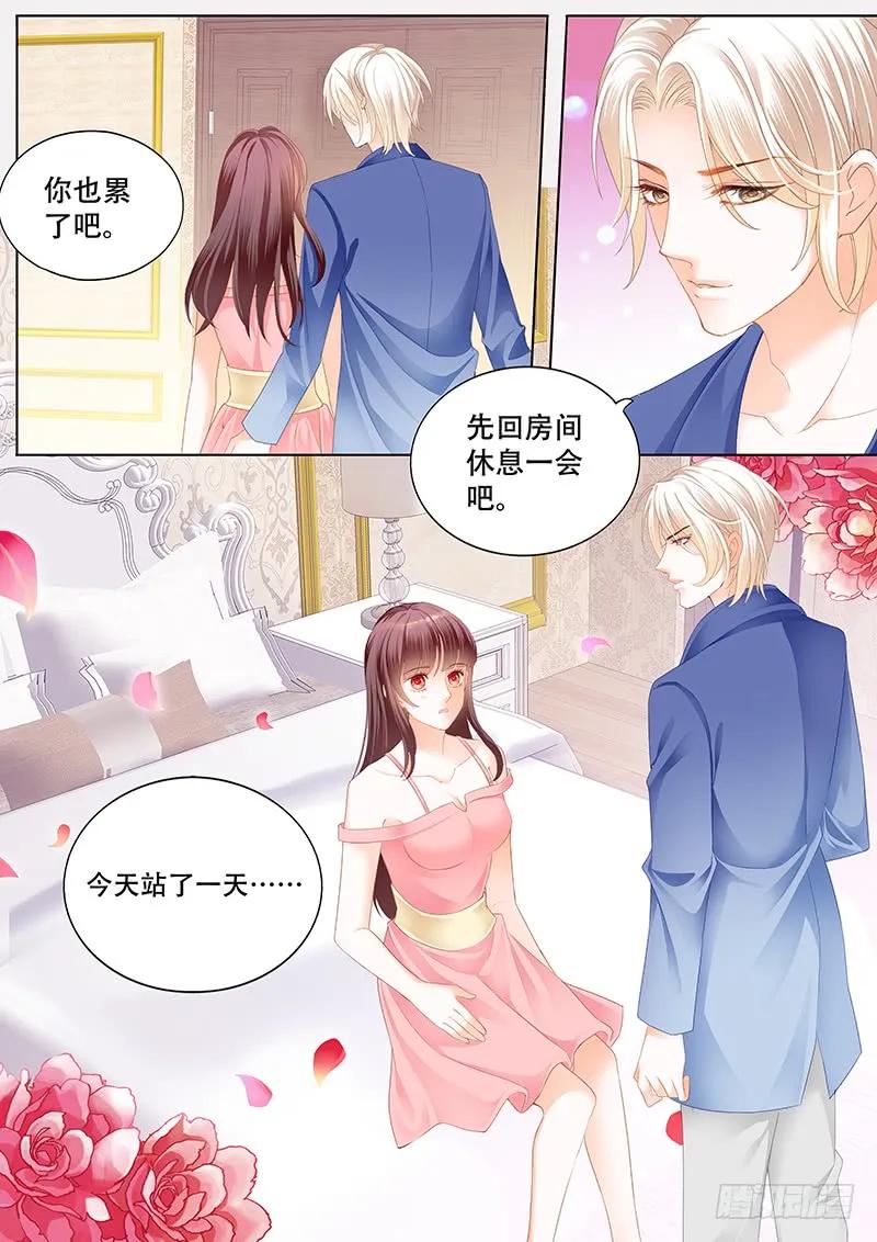 闪婚娇妻韩漫全集-表达爱意的顾靖泽无删减无遮挡章节图片 