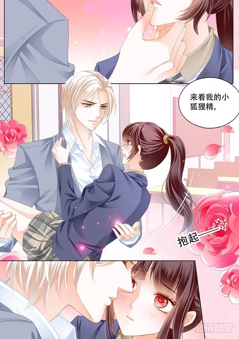 闪婚娇妻韩漫全集-教室的欢乐无删减无遮挡章节图片 