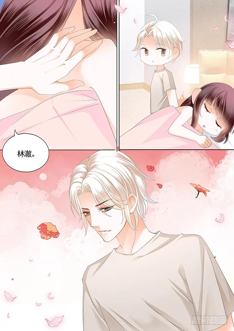 闪婚娇妻韩漫全集-不要口头感谢无删减无遮挡章节图片 