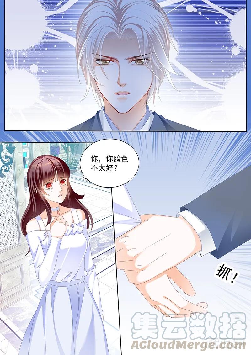 闪婚娇妻韩漫全集-对林澈用强的无删减无遮挡章节图片 