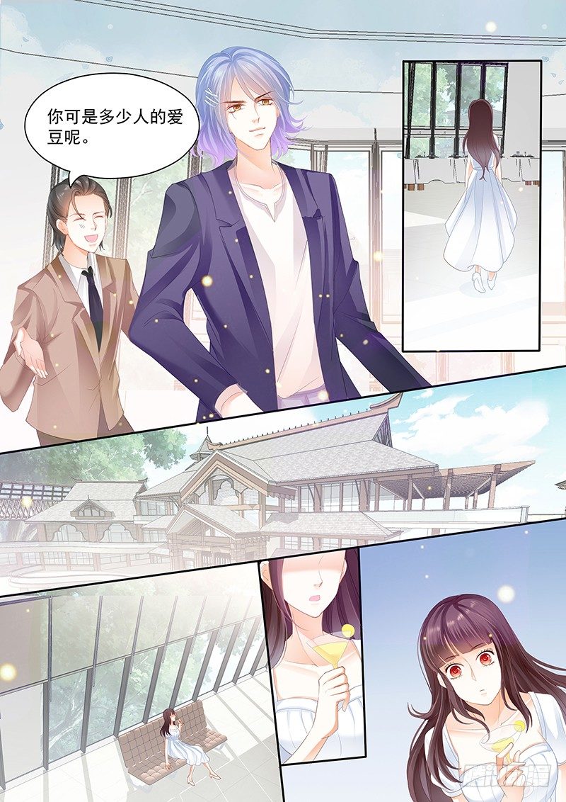 闪婚娇妻韩漫全集-兄弟都对你感兴趣？！无删减无遮挡章节图片 