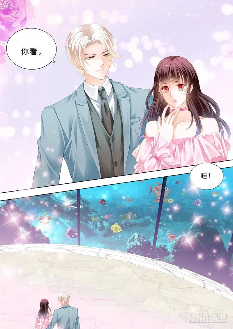 闪婚娇妻韩漫全集-在鱼儿面前无删减无遮挡章节图片 