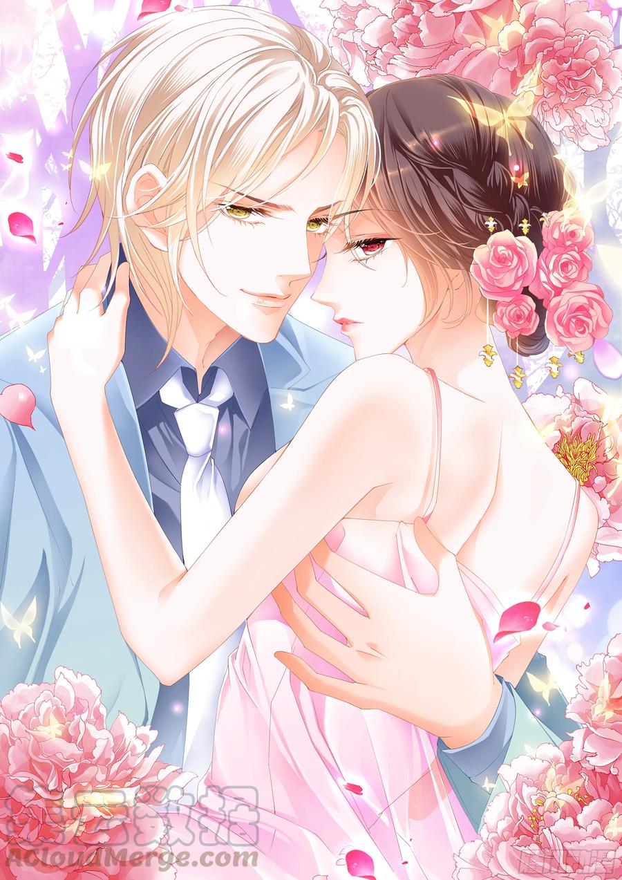 闪婚娇妻韩漫全集-快来安慰我无删减无遮挡章节图片 