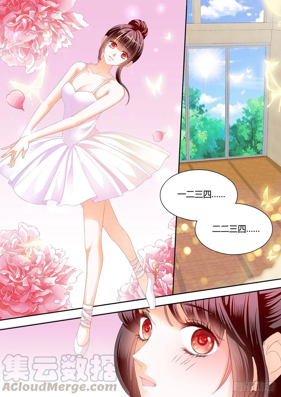 闪婚娇妻韩漫全集-紧身的芭蕾舞服无删减无遮挡章节图片 