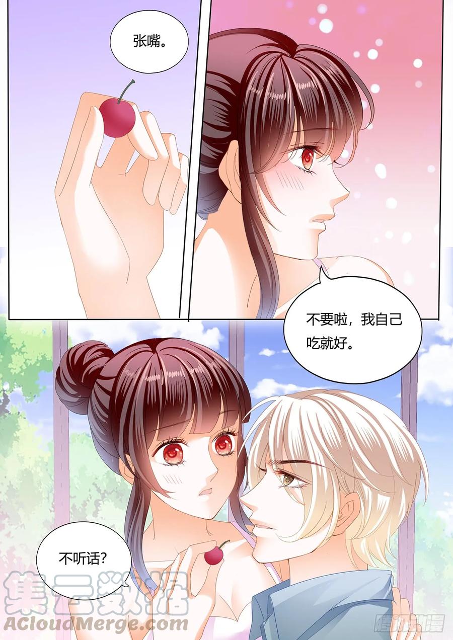 闪婚娇妻韩漫全集-紧身的芭蕾舞服无删减无遮挡章节图片 