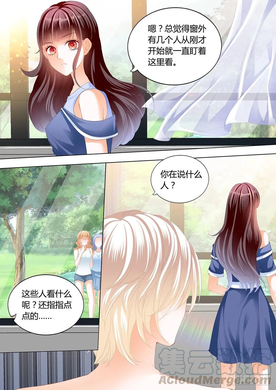 闪婚娇妻韩漫全集-这次换你无删减无遮挡章节图片 